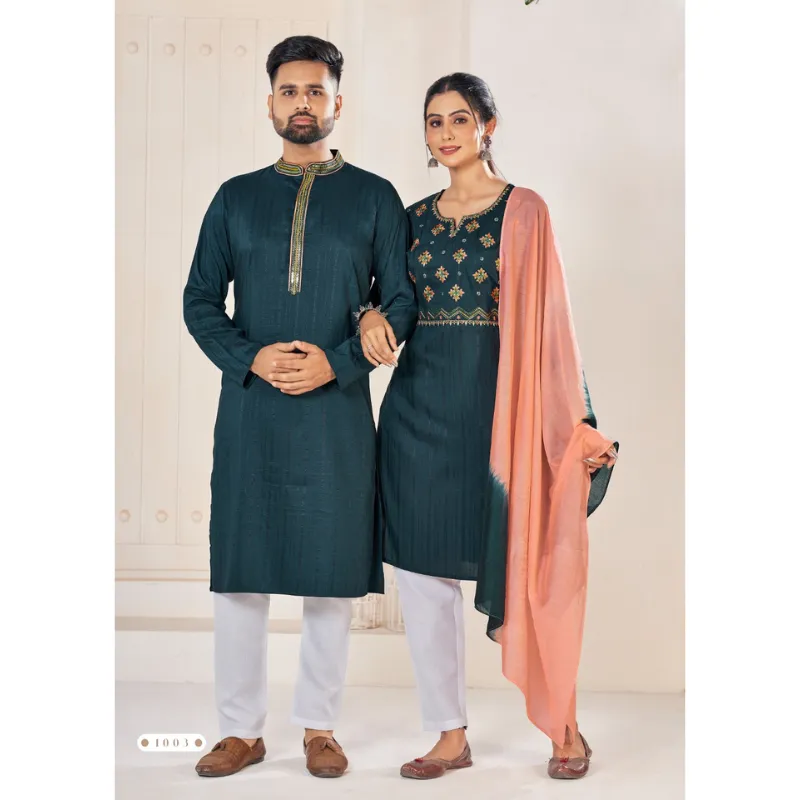 Couple Wear Indian Traditional Same Matching Outfits Set Dress